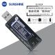 USB Intelligent Digital Detector Current and Voltage Detector Real-time Monitoring (2.8V-30V) # SUNHINE SS-302A