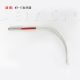 Heating Wire Replacement Part for OCA Glue & Polarizer Remover Machine #MT