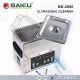 Stainless steel ultrasonic cleaner BAKU BK-2000