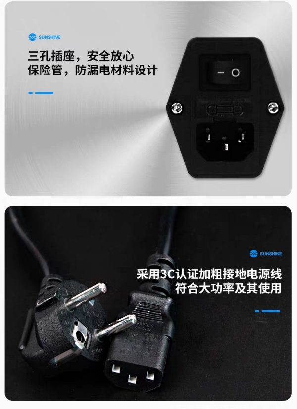 Rotatable Platform Glue Remove Holder Plate & LCD Separator Heater Machine #SUNSHINE S-918F