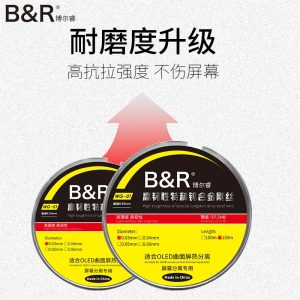 Alloy Wire Cutting Wire for Separating Mobile Screen Panel LCD # B&R WG-01