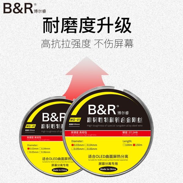 Alloy Wire Cutting Wire for Separating Mobile Screen Panel LCD # B&R WG-01
