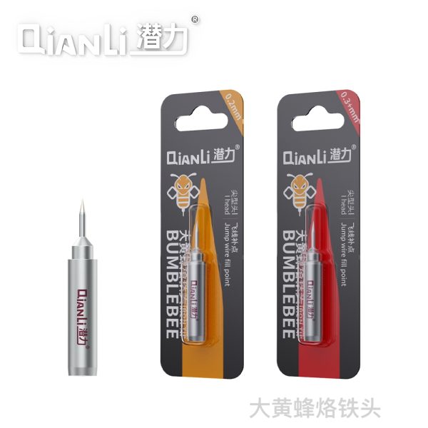 -1548377605 BUMBLEBEE 936 Universal Lead-Free Solder iron Head # Qianli