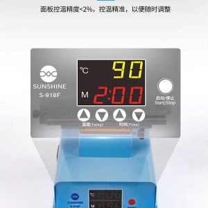 Rotatable Platform Glue Remove Holder Plate & LCD Separator Heater Machine #SUNSHINE S-918F