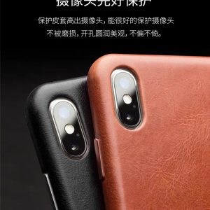 Genuine Leather Phone Case For iPhone Xs / XR / Xs Max - Image 10