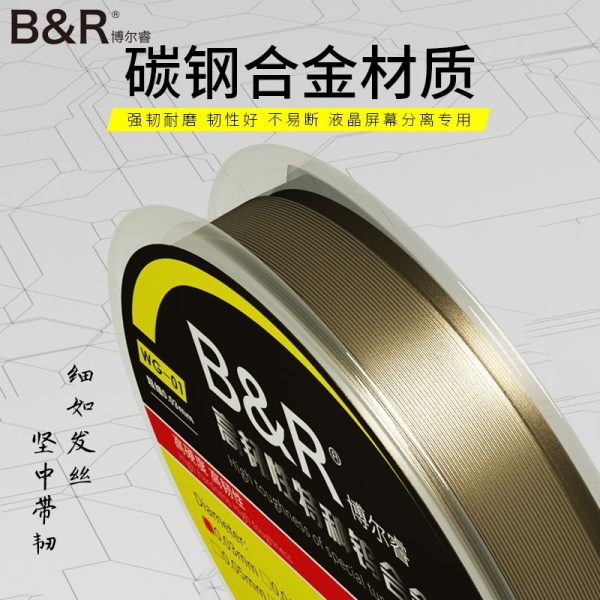 Alloy Wire Cutting Wire for Separating Mobile Screen Panel LCD # B&R WG-01