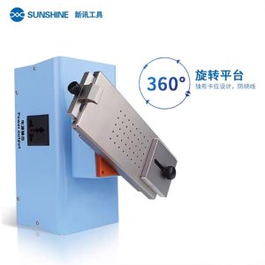 Rotatable Platform Glue Remove Holder Plate & LCD Separator Heater Machine #SUNSHINE S-918F