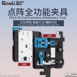 Face ID Dot Projector Full Function Universal Fixture #Qianli DZJ1