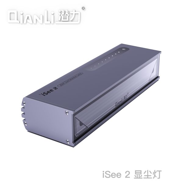 LCD Refurbishing Green Light for Inspecting Show Dust Detection Lamp #QIANLI iSee2