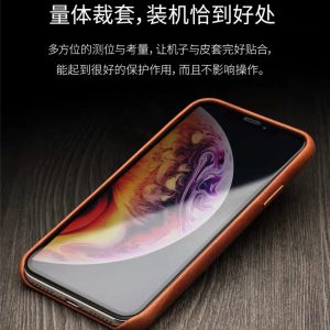 Genuine Leather Phone Case For iPhone Xs / XR / Xs Max - Image 9