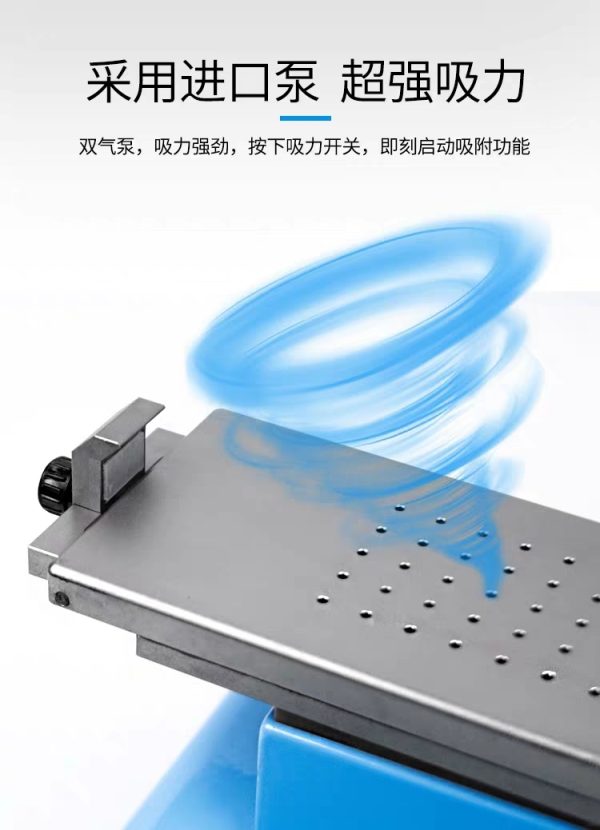 Rotatable Platform Glue Remove Holder Plate & LCD Separator Heater Machine #SUNSHINE S-918F
