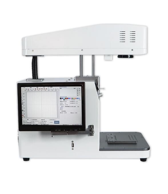 TBK-958C Laser Engraving Machine laser screen breaker marking machine LCD screen Separator
