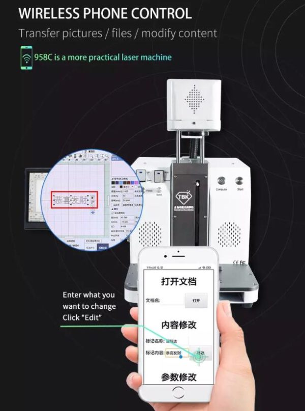 TBK-958C Laser Engraving Machine laser screen breaker marking machine LCD screen Separator