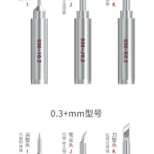 BUMBLEBEE 936 Universal Lead-Free Solder iron Head # Qianli