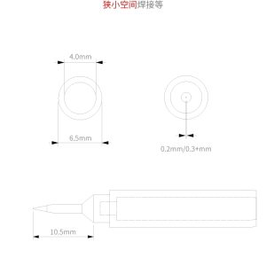 BUMBLEBEE 936 Universal Lead-Free Solder iron Head # Qianli