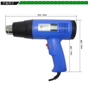 Digital display handhold hot air gun -BGA welding equipment(1600W) /BEST BST-8016