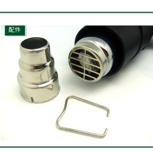 Digital display handhold hot air gun -BGA welding equipment(1600W) /BEST BST-8016
