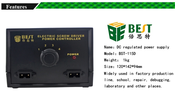 DC Regulated Power Supply For Electric Screwdriver /BEST BST-115D