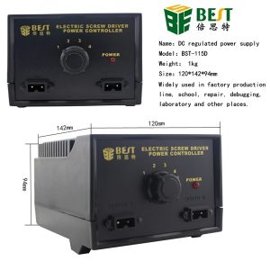 DDC Powered Electric Screwdriver 3C/4C/6C + Power Supply (BEST BST-115D)