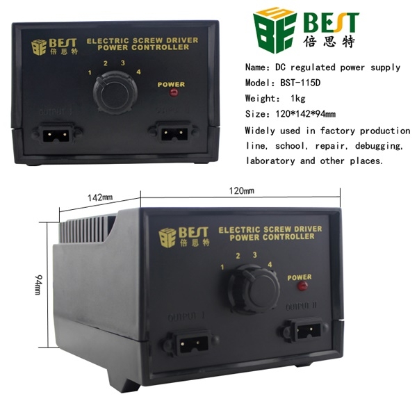 201510600220185634vr4f34rgb DDC Powered Electric Screwdriver 3C/4C/6C + Power Supply (BEST BST-115D)