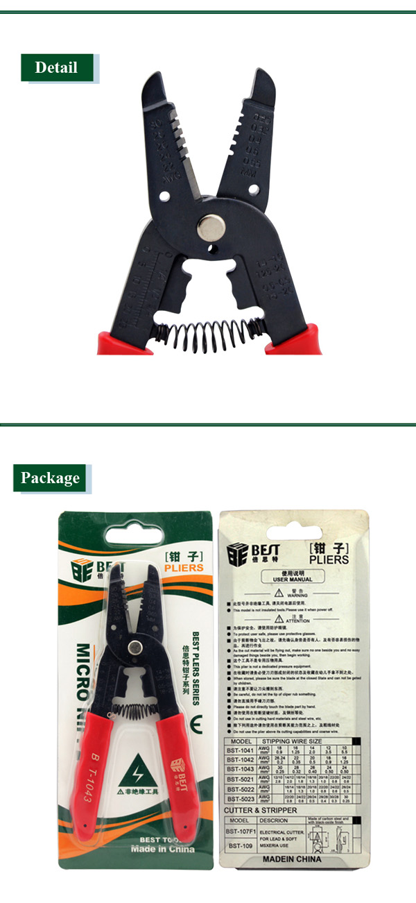 Stripping wire pliers /BEST BST-1043