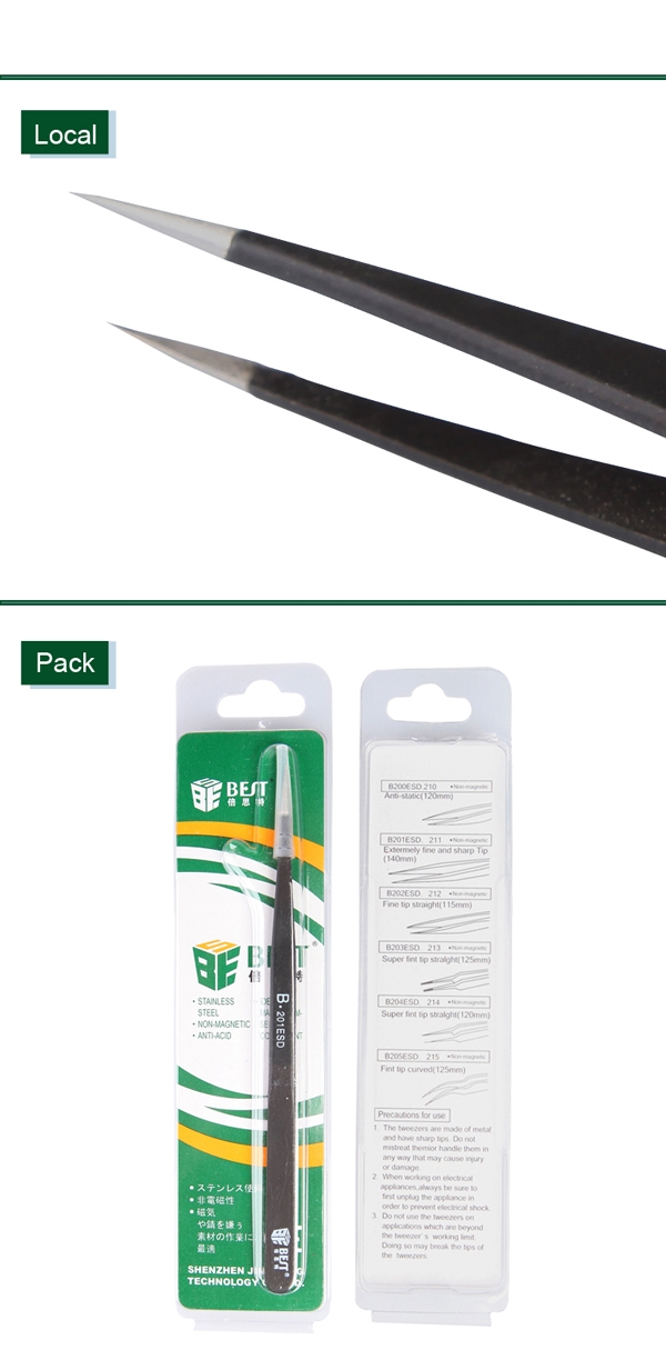 Anti-static Tweezers /BEST BST-201ESD