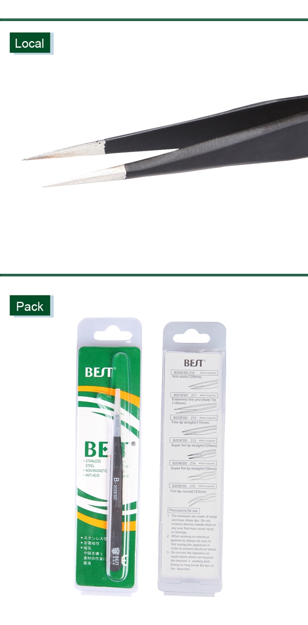 Anti-static Tweezers /BEST BST-202ESD