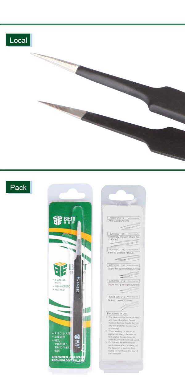 Anti-static Tweezers /BEST BST-204ESD