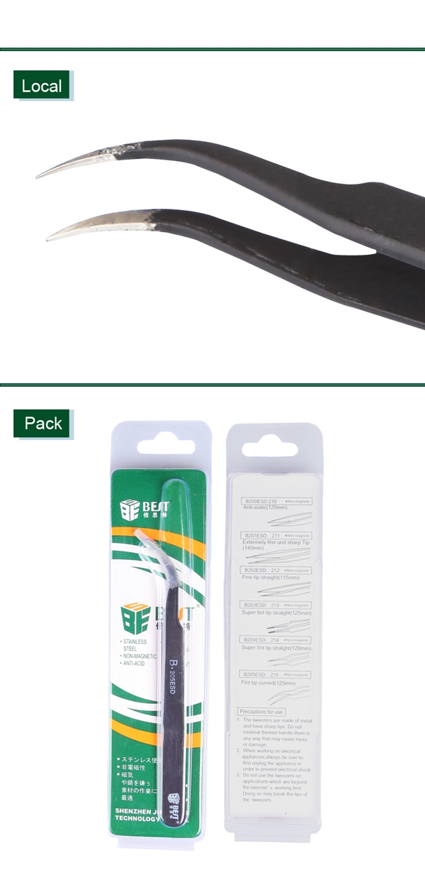 Anti-static Tweezers /BEST BST-205ESD
