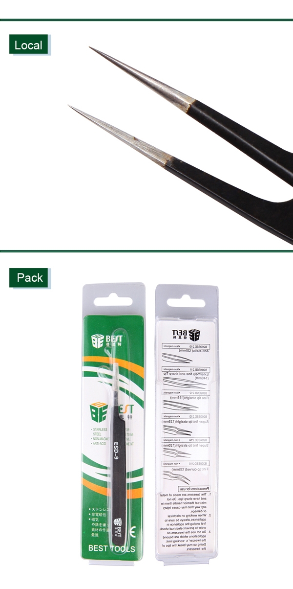 Anti-static Tweezers /BEST BST-ESD-9
