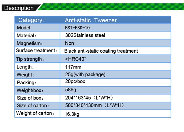 Anti-static Tweezers /BEST BST-ESD-10