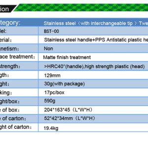 Anti-Static Tweezers /BEST BST-00 - Image 3
