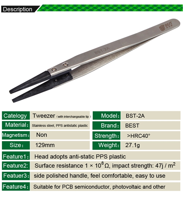 Anti-Static Tweezers /BEST BST-2A
