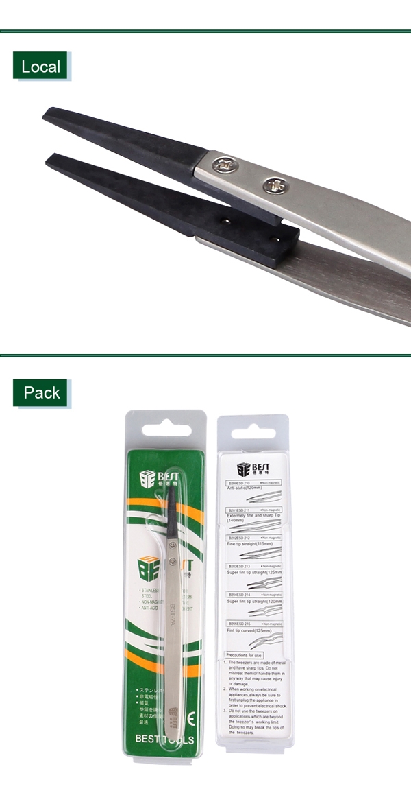 Anti-Static Tweezers /BEST BST-2A
