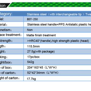Anti-Static Tweezers /BEST BST-250 - Image 3