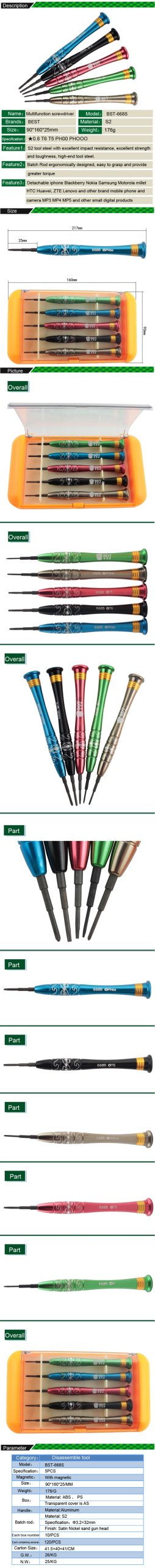 5 pcs All purpose electronic tools for iPhone Samsung HTC Nokia etc / BEST BST-668S
