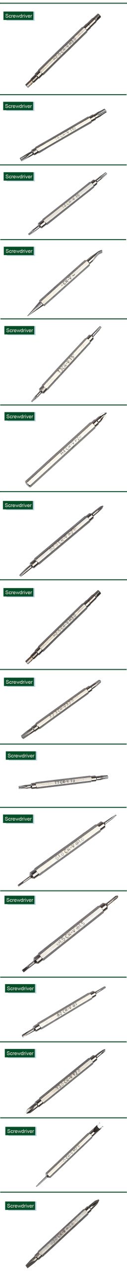 34 in 1 screw set batch / BEST BST-8749