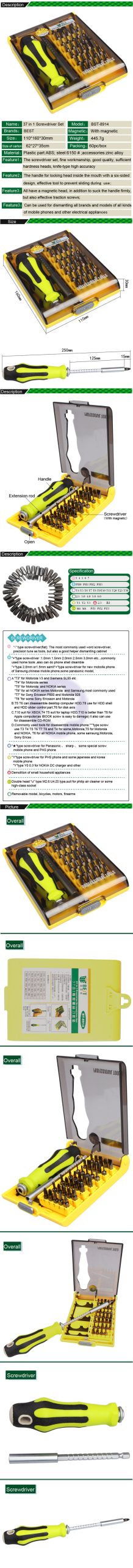 37 in 1 Screwdriver set for Samsung Galaxy S3 S4 iPhone 4 4S 5 /BEST BST-8914