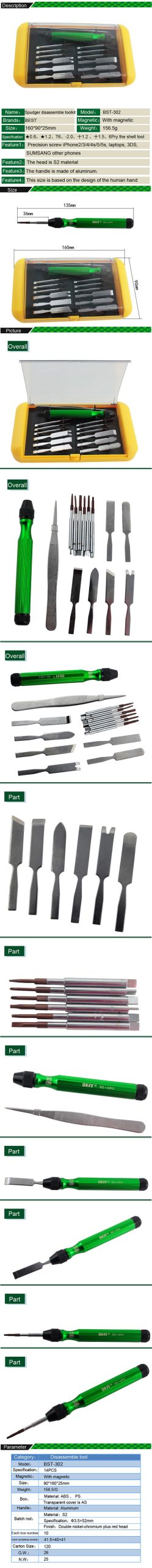 14pcs in 1 Portable Screwdriver Kit for Macbook & Cellphone /BEST BST-302