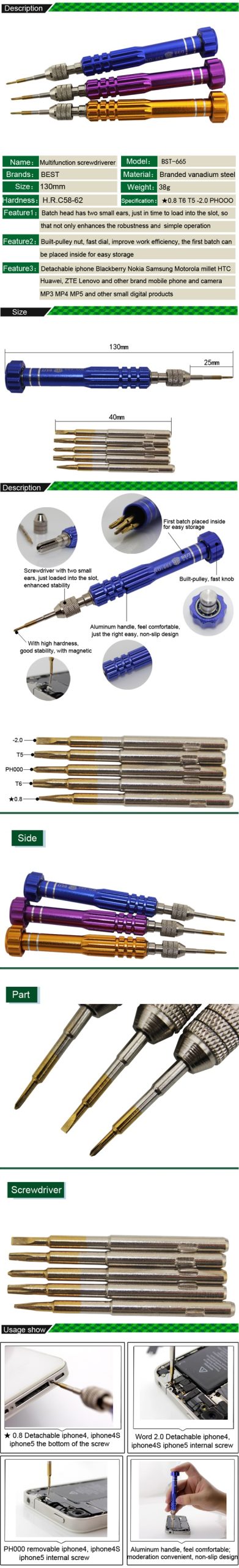5 in 1 Screwdriver Set for iPhone Samsung HTC Nokia /BEST BST-665