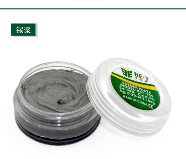 2015120026105 Lead-free Soldering Paste 50g /BEST BST-705