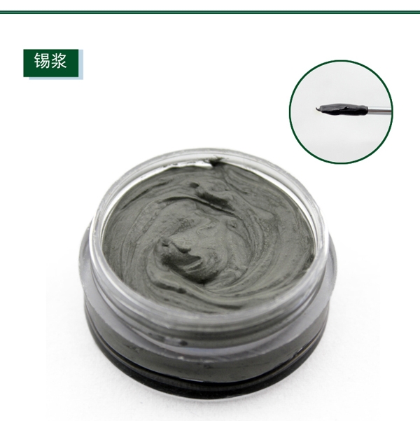 Lead-free Soldering Paste 50g /BEST BST-705