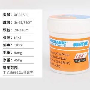 Special 183℃ Melting Point Solder Paste Medium Temperature Lead Tin Paste #MECHANIC