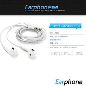 HIFI Stereo Earphone for Apple / Android #Pisen G201/G601+ G203 - Image 5