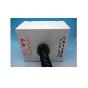 Induction Style Ionizing Air Snake