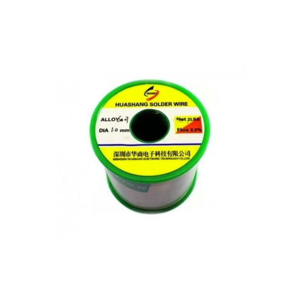 Lead Free Solder Sn 99.3% Cu 0.7% Flux 2.2% 500g