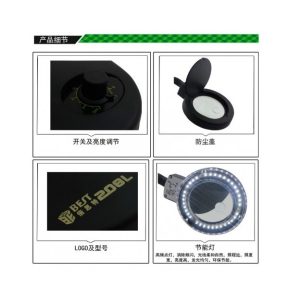 BST-208L 5x/10x Magnifying glass with light stand 220V - Image 3