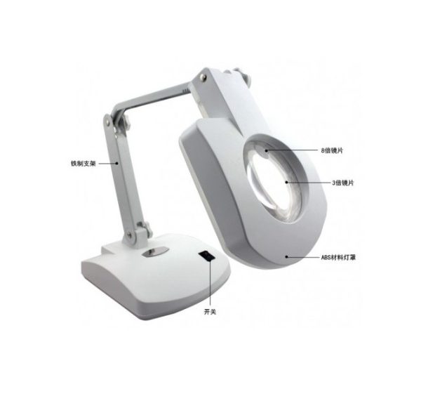 BST-8611BL LED Light Magnifying Glass