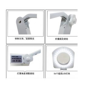 BST-8611BL LED Light Magnifying Glass