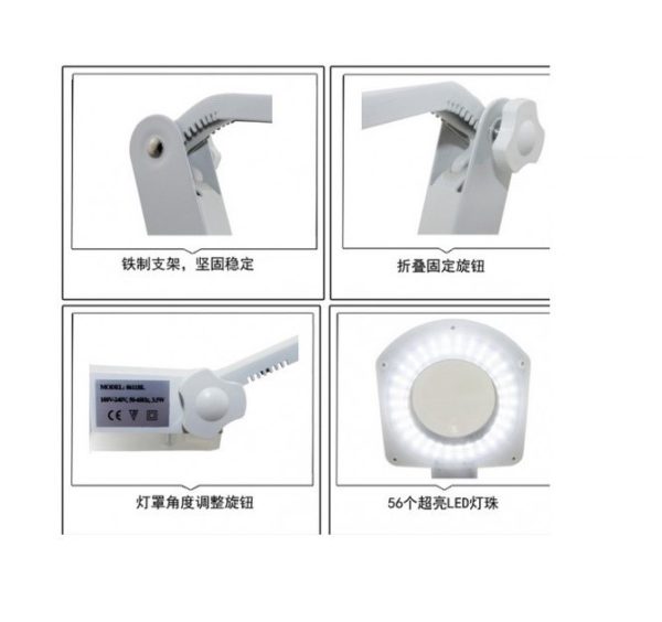 BST-8611BL LED Light Magnifying Glass